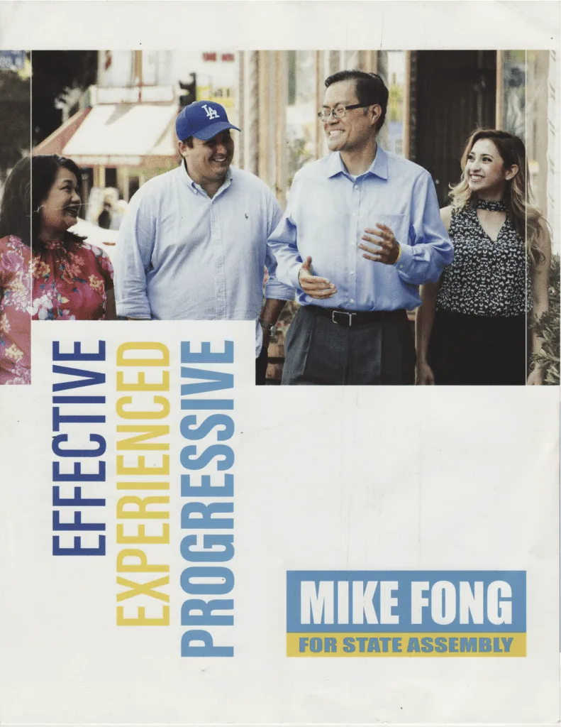 Mike Fong 1 1